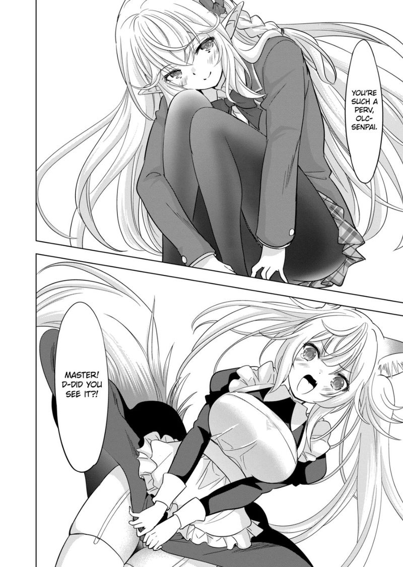 Shijou Saikyou Orc San No TanoshII Tanetsuke Harem Zukuri 79 10