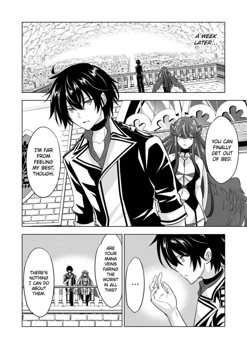 Shijou Saikyou Orc San No TanoshII Tanetsuke Harem Zukuri 79 12