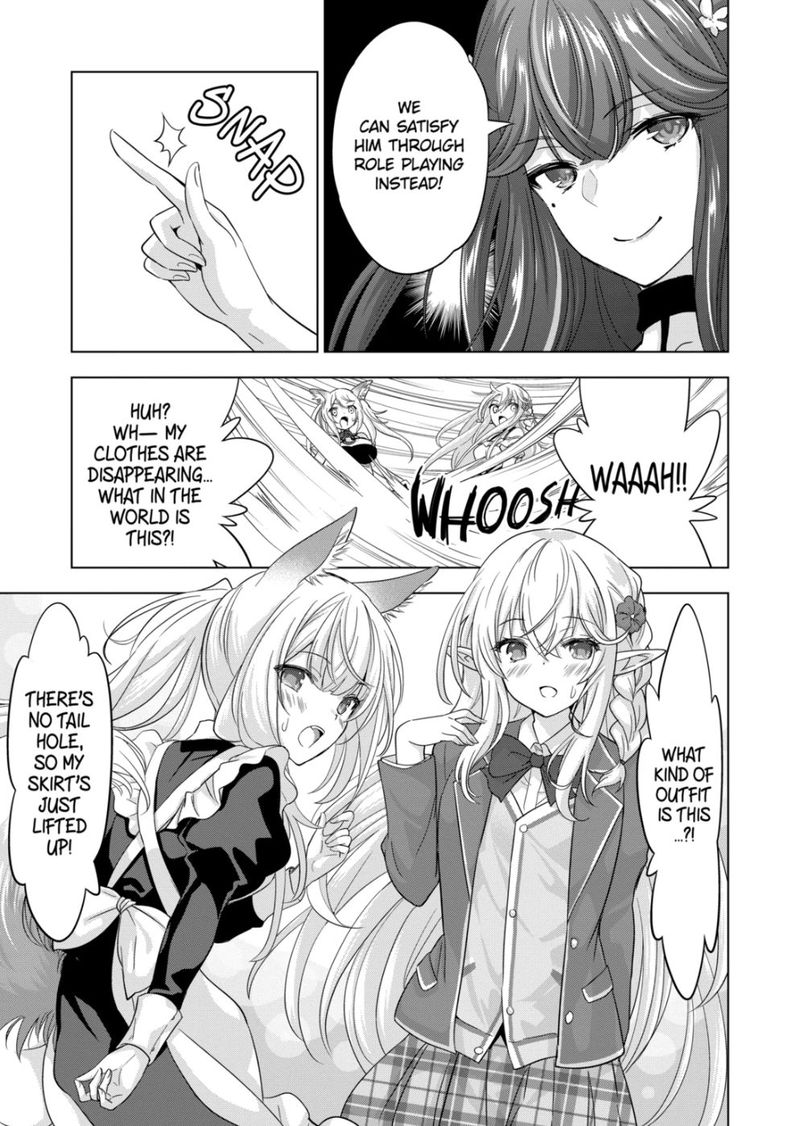 Shijou Saikyou Orc San No TanoshII Tanetsuke Harem Zukuri 79 7