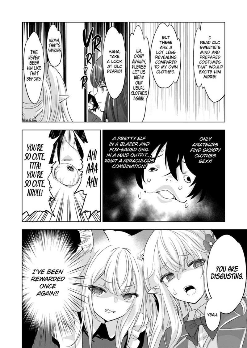Shijou Saikyou Orc San No TanoshII Tanetsuke Harem Zukuri 79 8