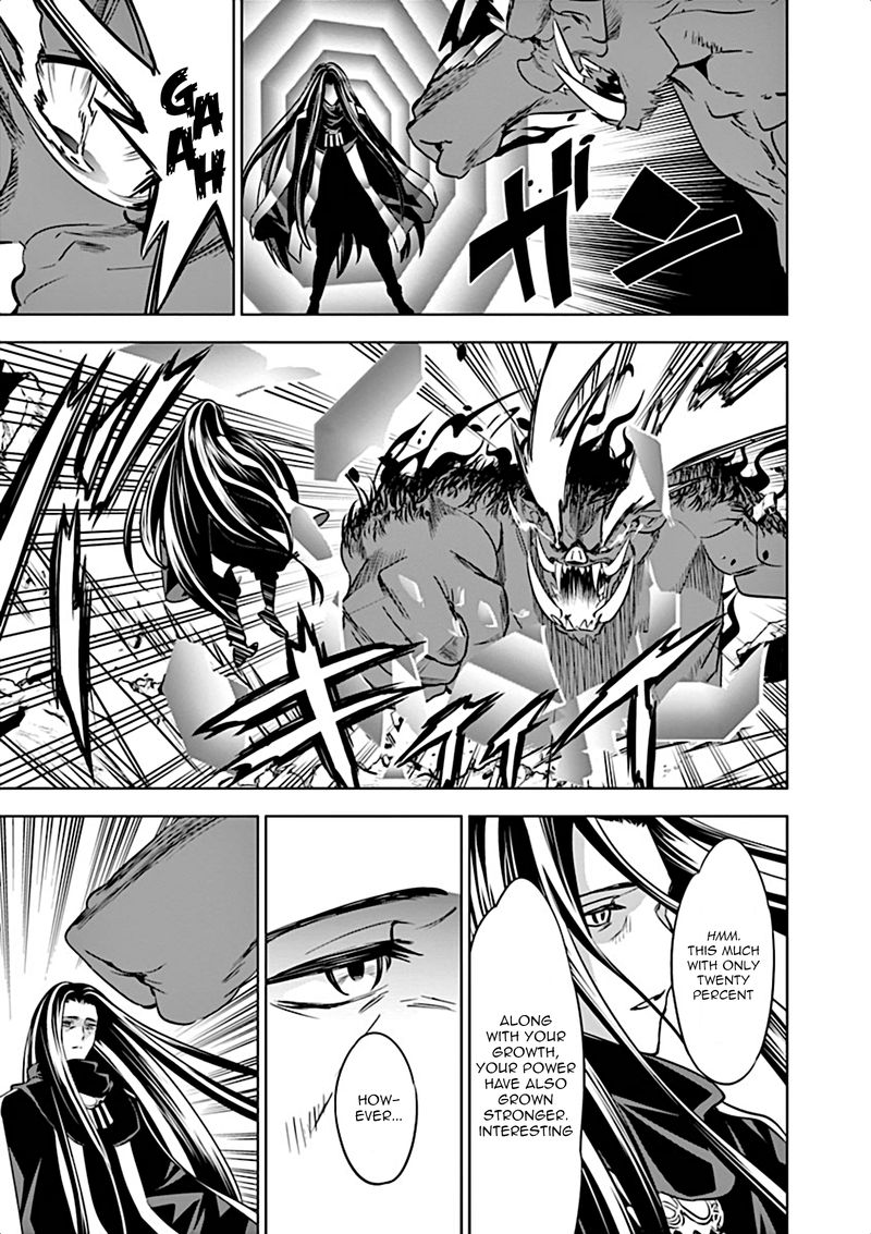 Shijou Saikyou Orc San No TanoshII Tanetsuke Harem Zukuri 8 11