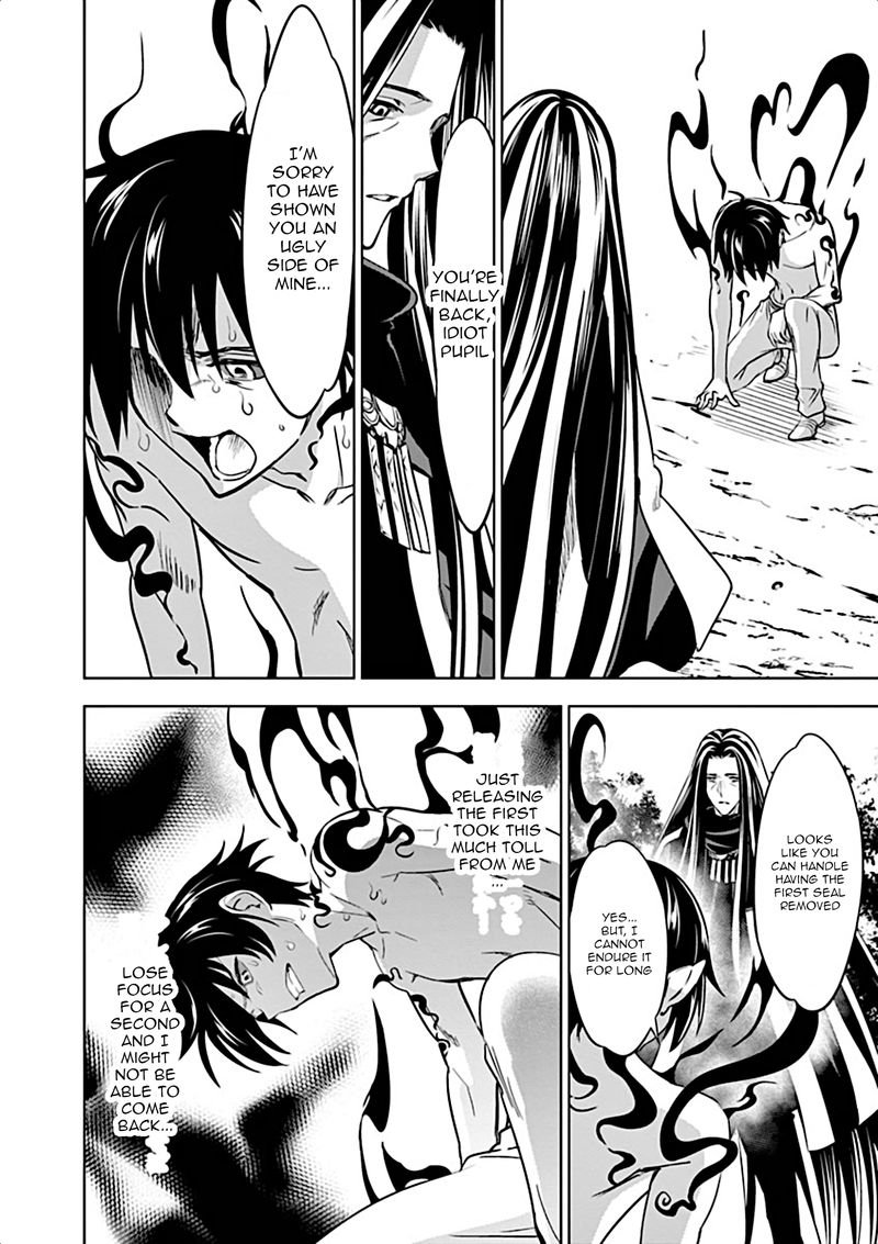 Shijou Saikyou Orc San No TanoshII Tanetsuke Harem Zukuri 8 14