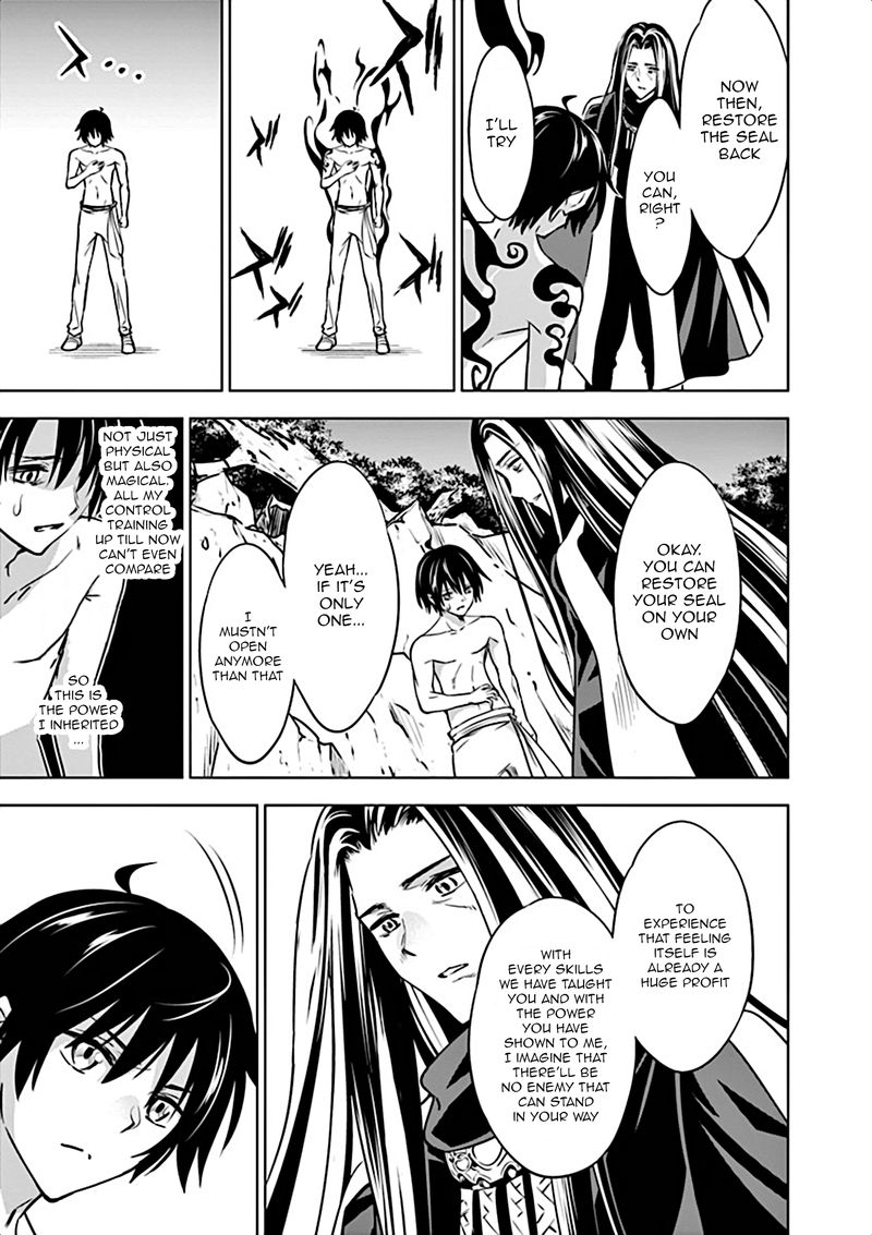 Shijou Saikyou Orc San No TanoshII Tanetsuke Harem Zukuri 8 15