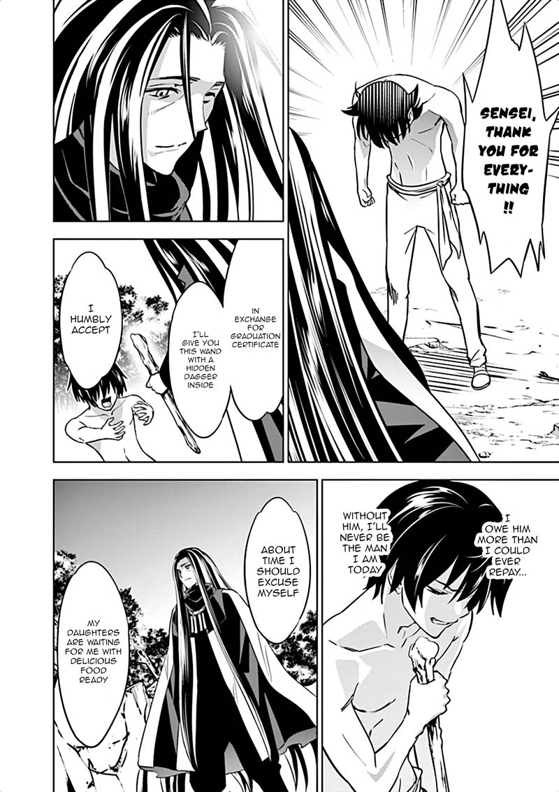 Shijou Saikyou Orc San No TanoshII Tanetsuke Harem Zukuri 8 16