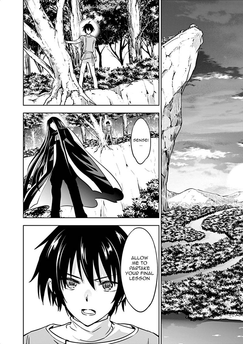 Shijou Saikyou Orc San No TanoshII Tanetsuke Harem Zukuri 8 2