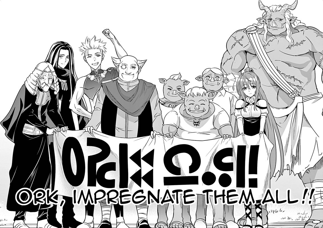 Shijou Saikyou Orc San No TanoshII Tanetsuke Harem Zukuri 8 22