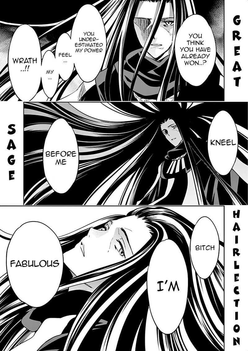 Shijou Saikyou Orc San No TanoshII Tanetsuke Harem Zukuri 8 25