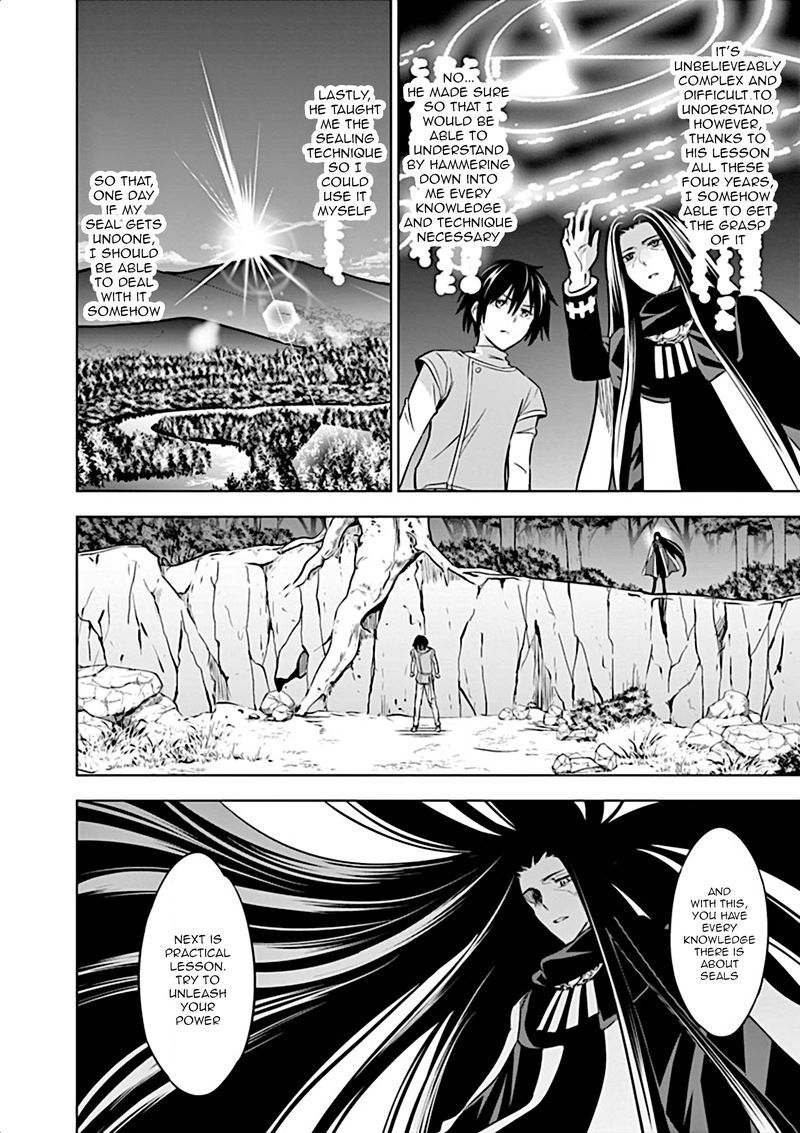 Shijou Saikyou Orc San No TanoshII Tanetsuke Harem Zukuri 8 6