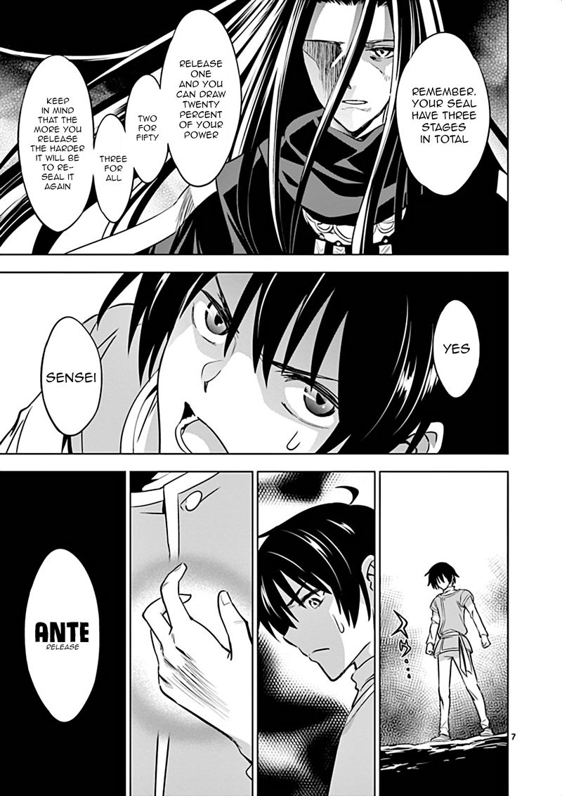 Shijou Saikyou Orc San No TanoshII Tanetsuke Harem Zukuri 8 7