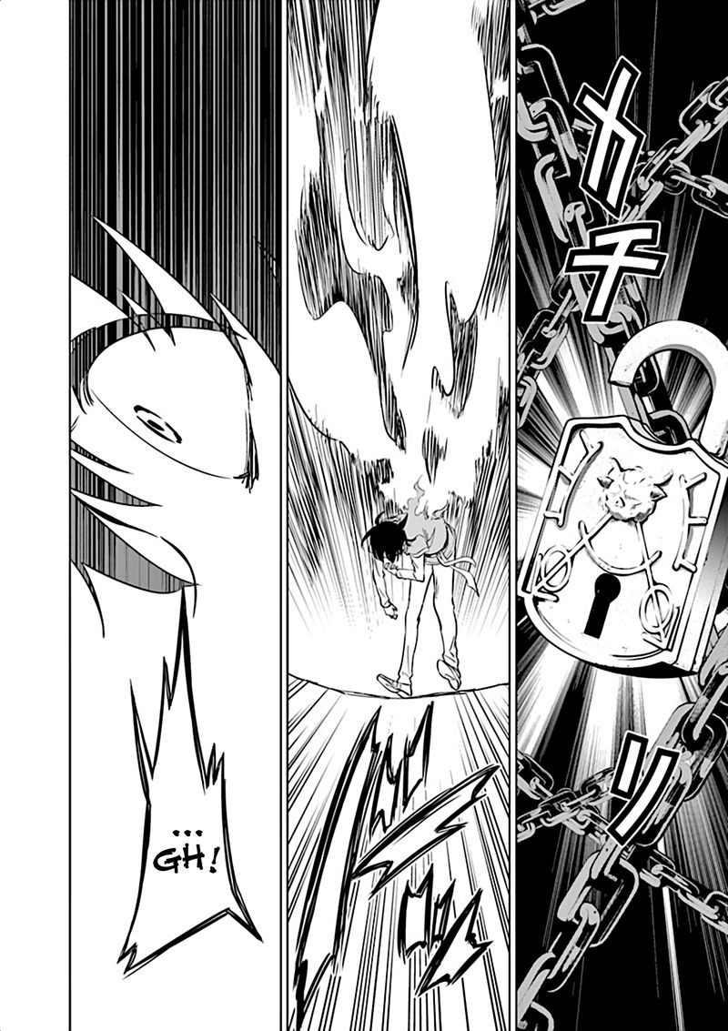 Shijou Saikyou Orc San No TanoshII Tanetsuke Harem Zukuri 8 8