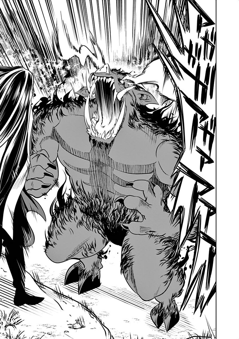 Shijou Saikyou Orc San No TanoshII Tanetsuke Harem Zukuri 8 9