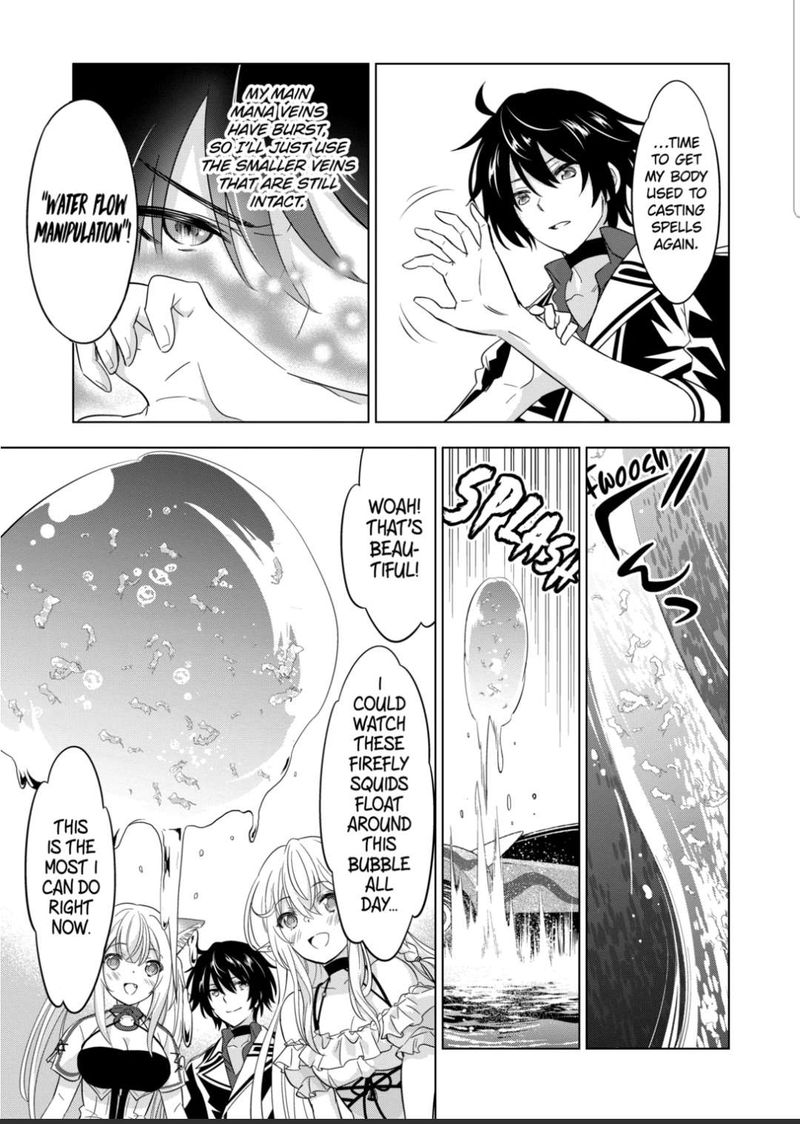 Shijou Saikyou Orc San No TanoshII Tanetsuke Harem Zukuri 81 3