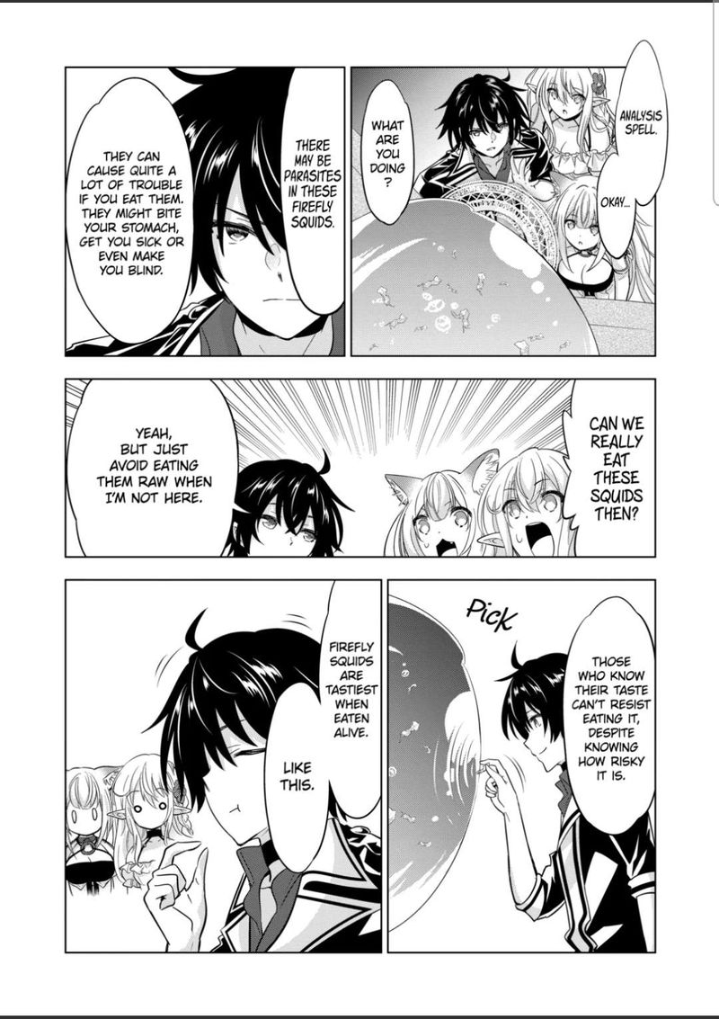 Shijou Saikyou Orc San No TanoshII Tanetsuke Harem Zukuri 81 4