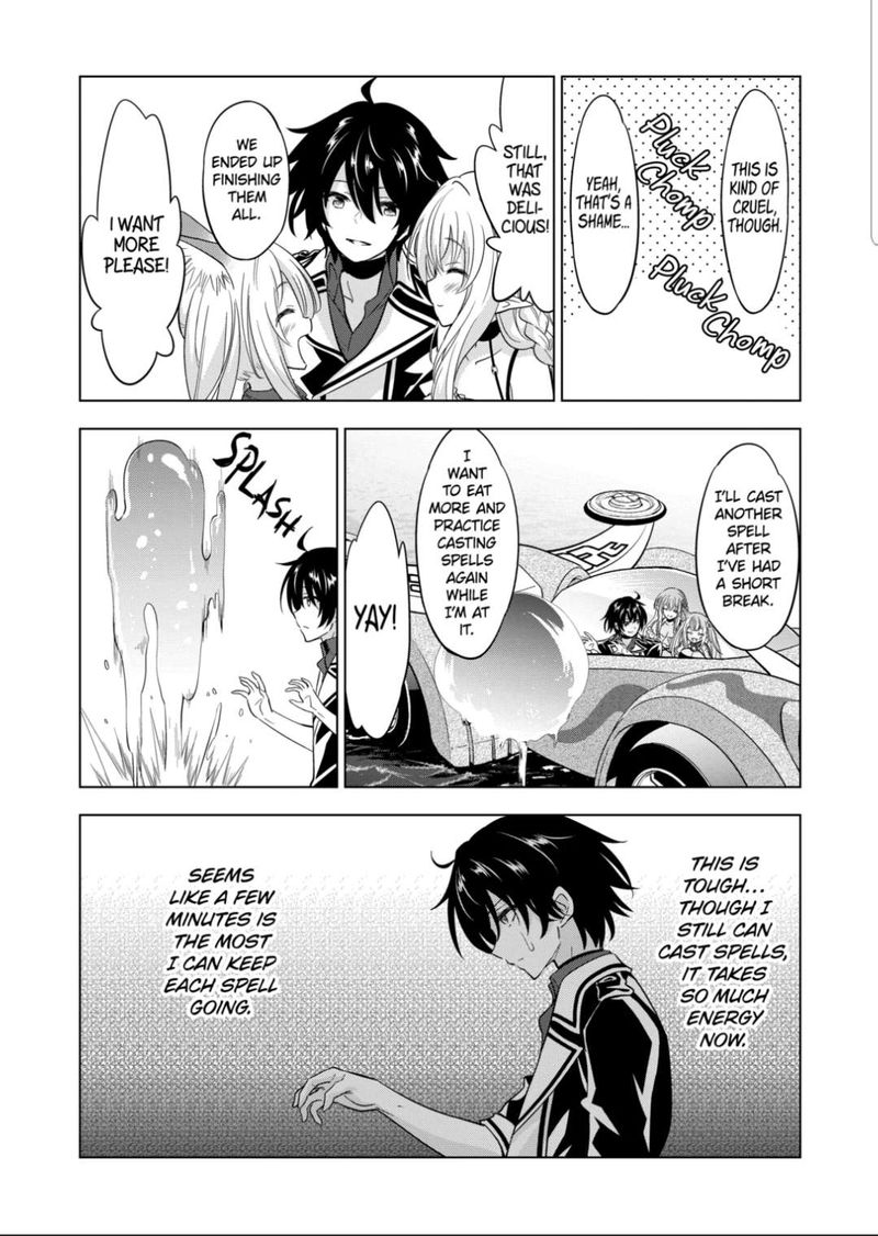 Shijou Saikyou Orc San No TanoshII Tanetsuke Harem Zukuri 81 6