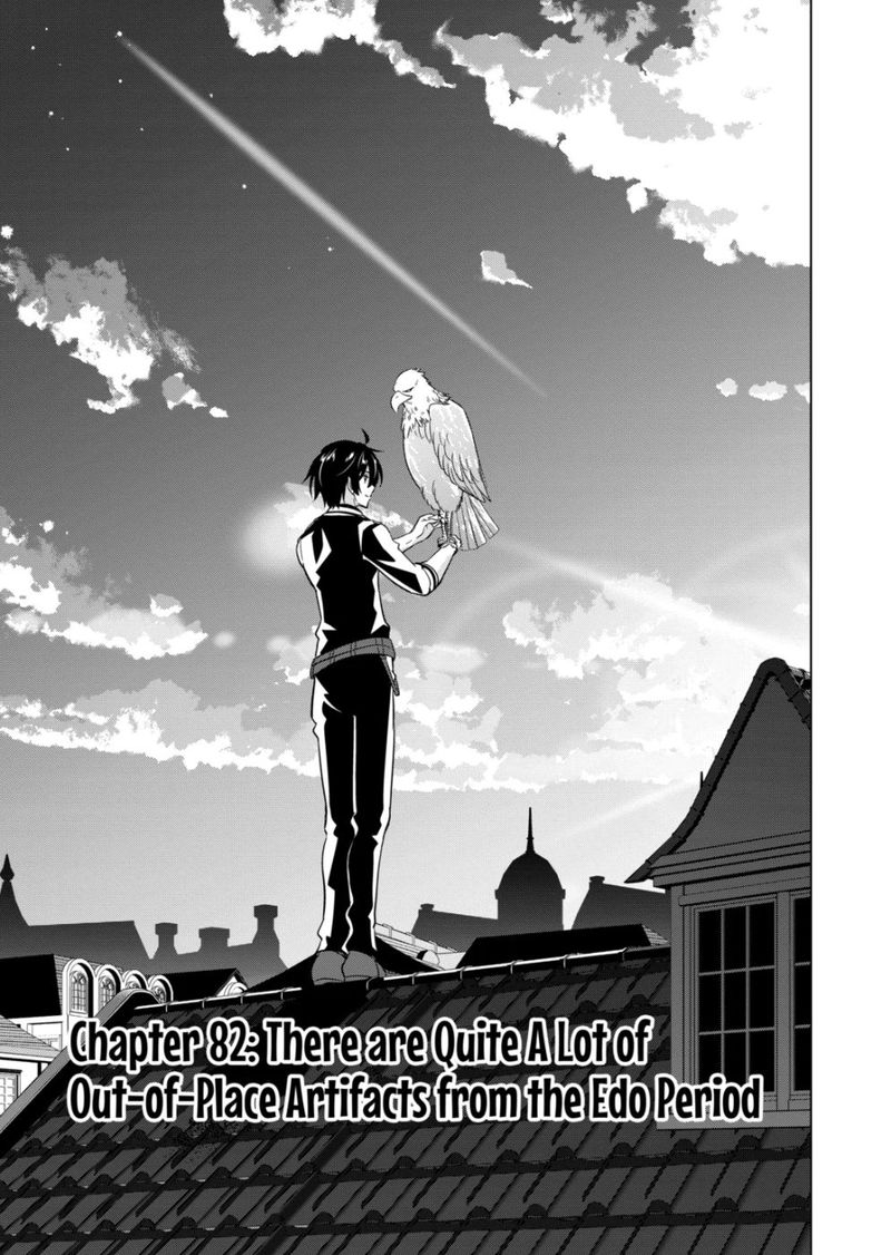 Shijou Saikyou Orc San No TanoshII Tanetsuke Harem Zukuri 82 1
