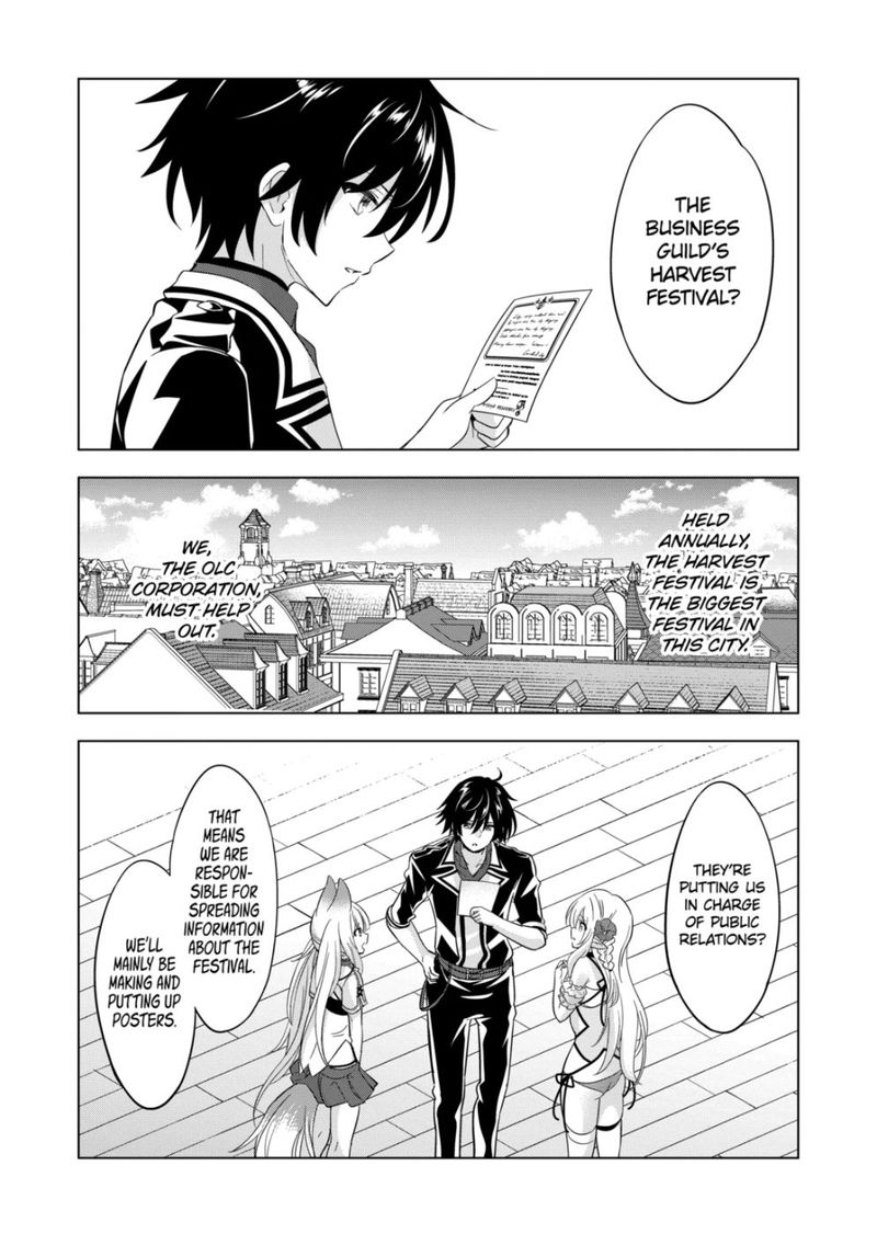 Shijou Saikyou Orc San No TanoshII Tanetsuke Harem Zukuri 82 3
