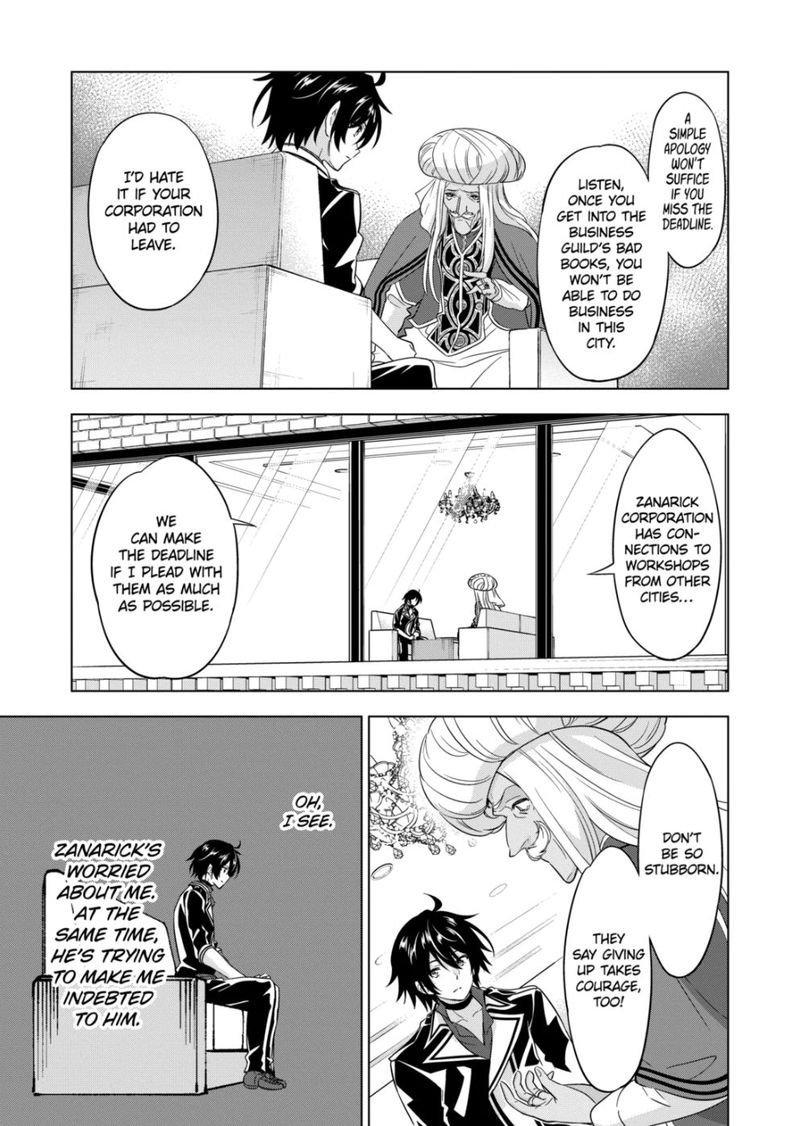 Shijou Saikyou Orc San No TanoshII Tanetsuke Harem Zukuri 82 9