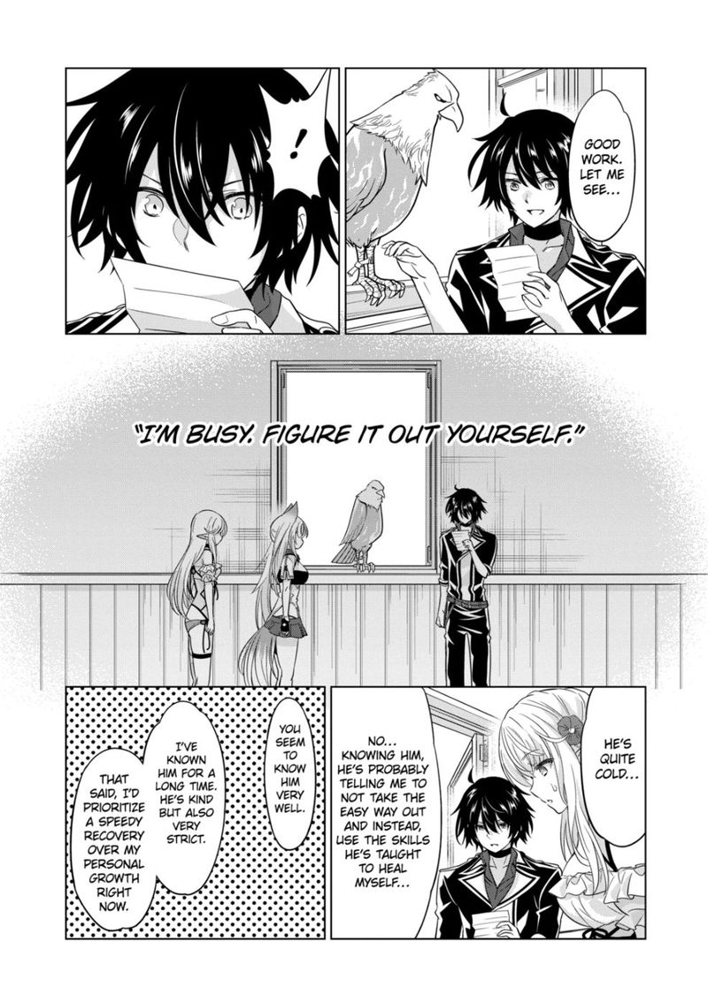 Shijou Saikyou Orc San No TanoshII Tanetsuke Harem Zukuri 82b 10