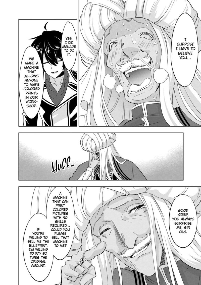 Shijou Saikyou Orc San No TanoshII Tanetsuke Harem Zukuri 82b 2