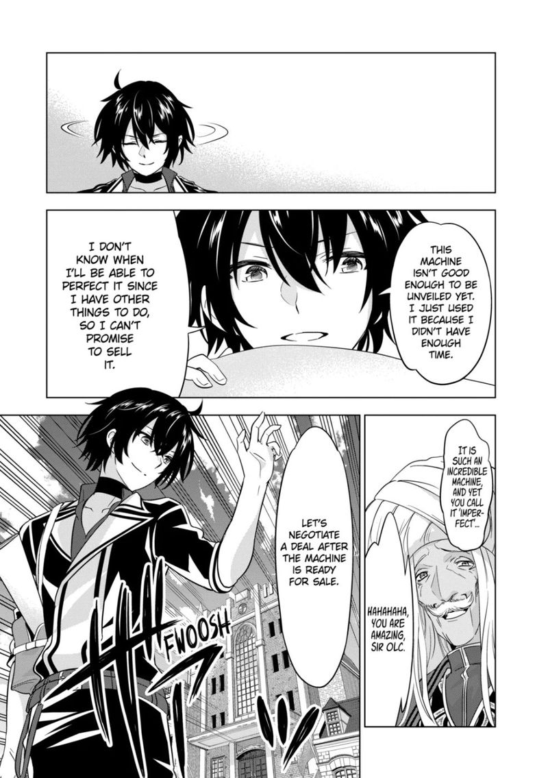 Shijou Saikyou Orc San No TanoshII Tanetsuke Harem Zukuri 82b 3