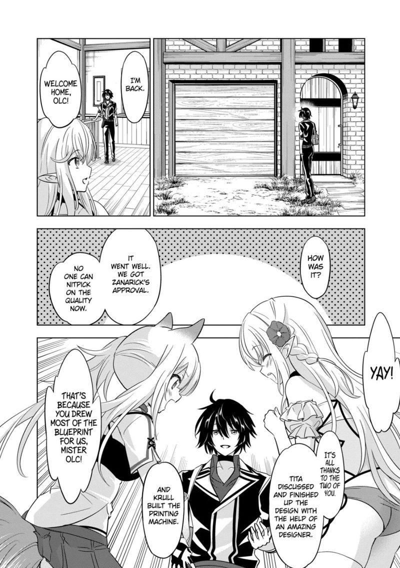 Shijou Saikyou Orc San No TanoshII Tanetsuke Harem Zukuri 82b 4