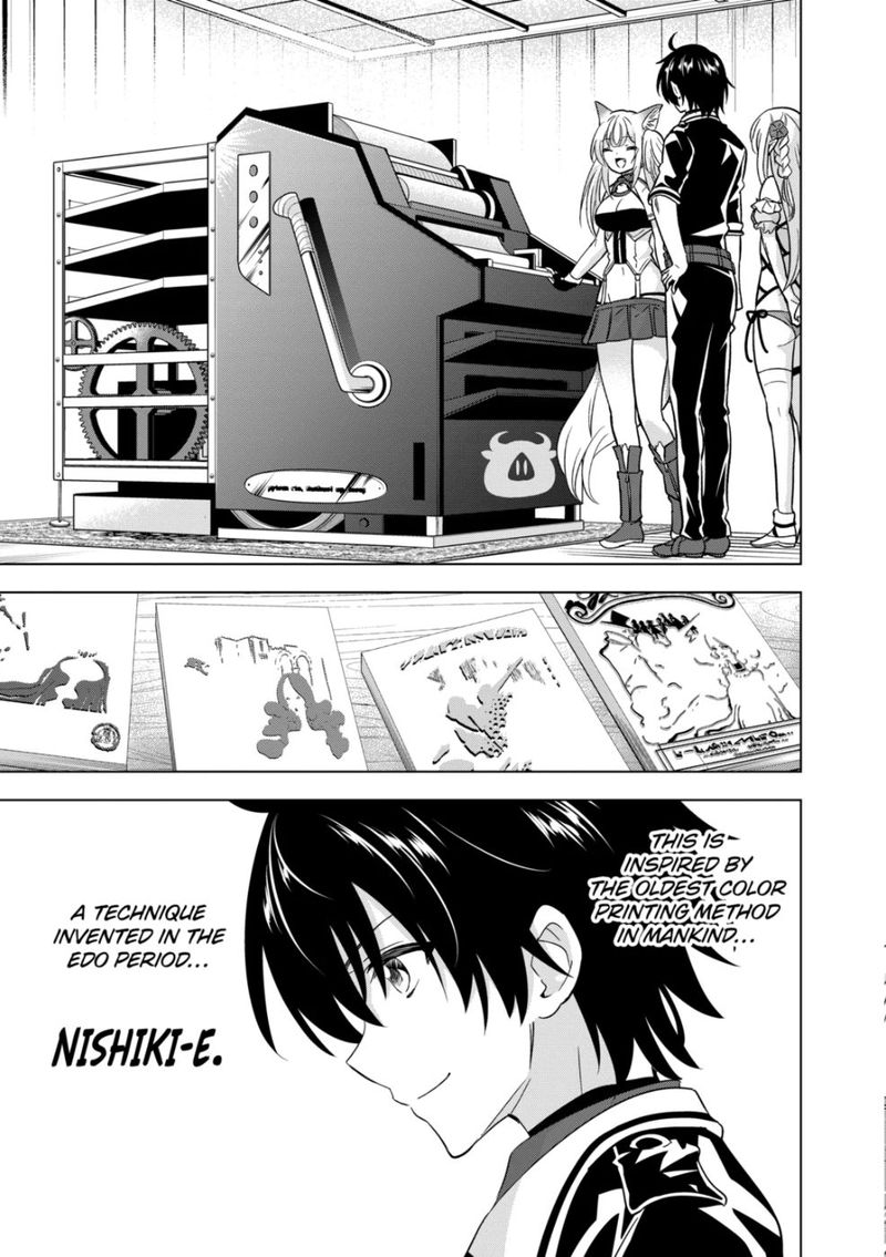 Shijou Saikyou Orc San No TanoshII Tanetsuke Harem Zukuri 82b 5