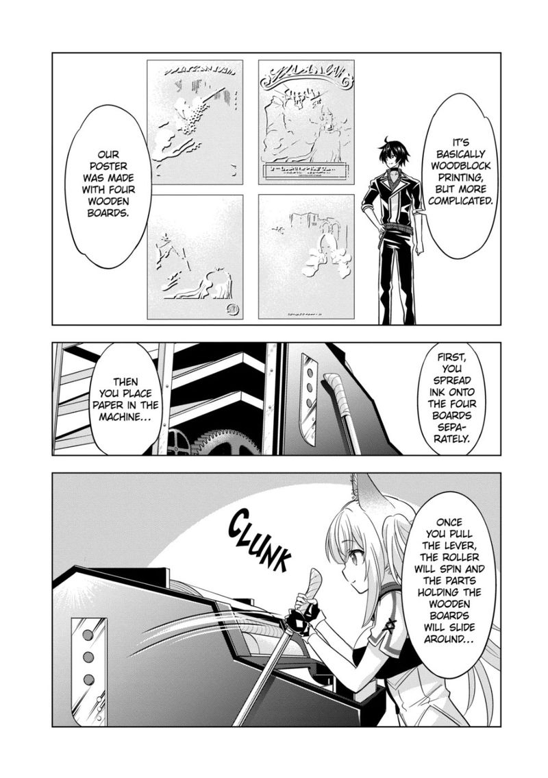 Shijou Saikyou Orc San No TanoshII Tanetsuke Harem Zukuri 82b 6