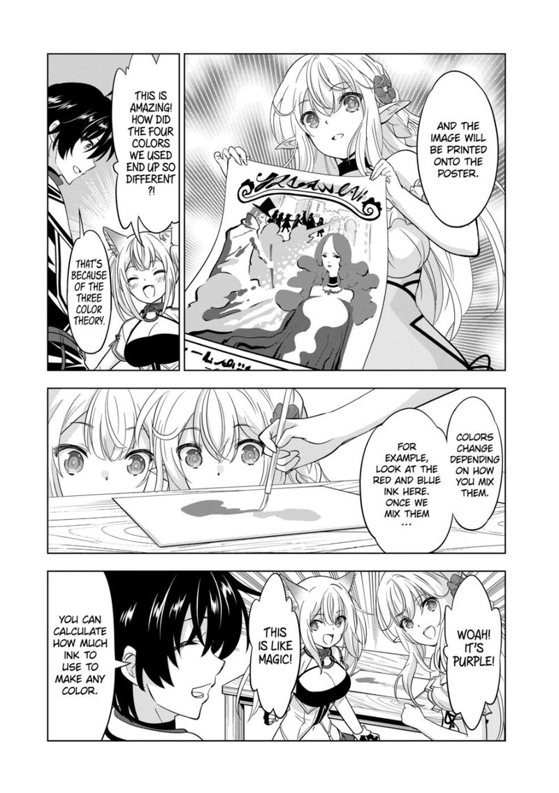 Shijou Saikyou Orc San No TanoshII Tanetsuke Harem Zukuri 82b 7