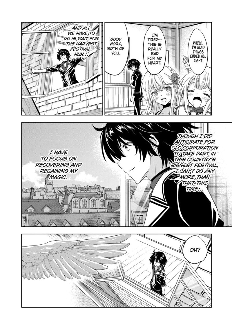 Shijou Saikyou Orc San No TanoshII Tanetsuke Harem Zukuri 82b 8