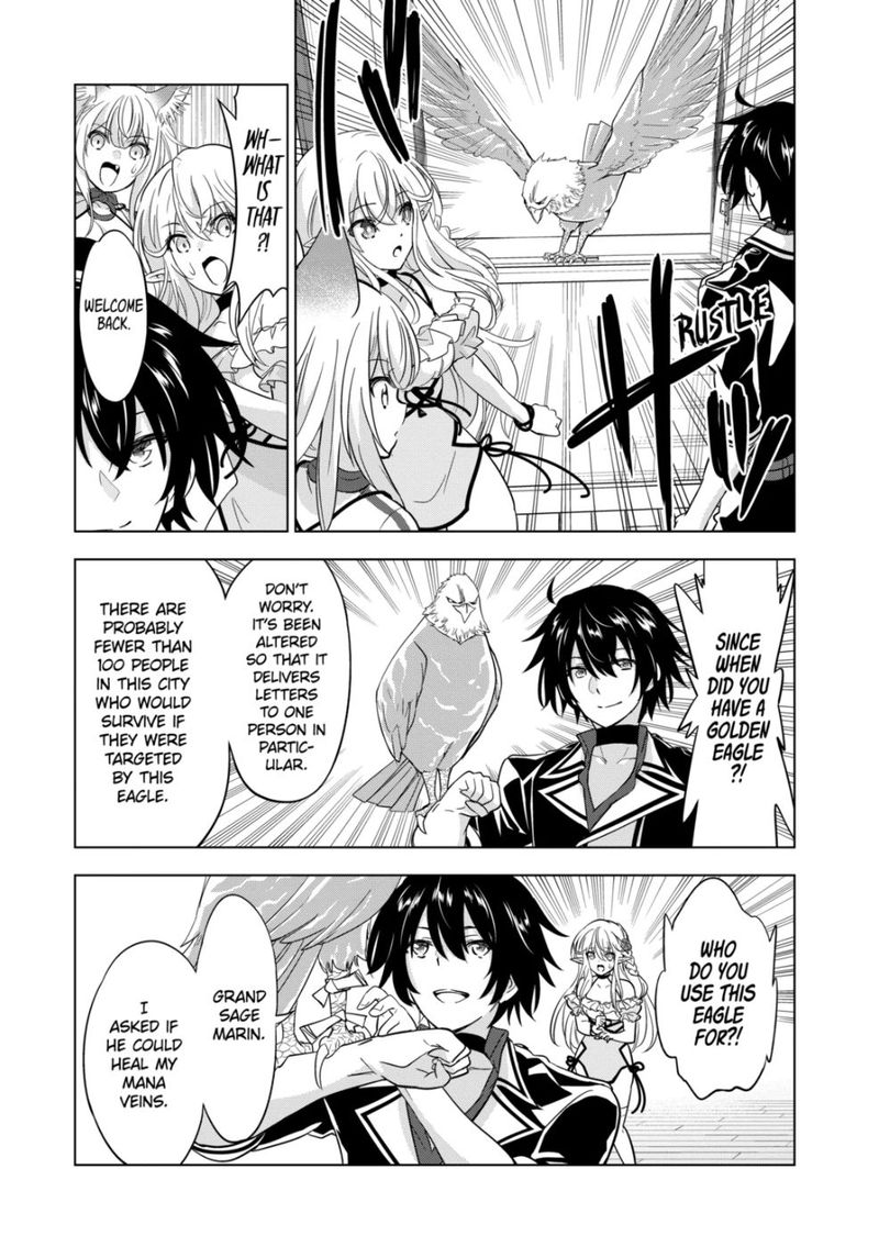 Shijou Saikyou Orc San No TanoshII Tanetsuke Harem Zukuri 82b 9