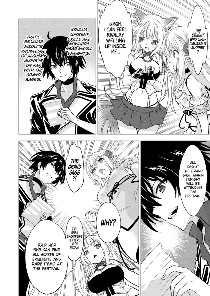 Shijou Saikyou Orc San No TanoshII Tanetsuke Harem Zukuri 83 2