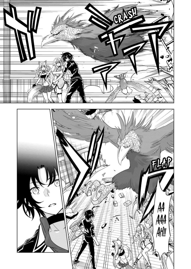 Shijou Saikyou Orc San No TanoshII Tanetsuke Harem Zukuri 83 5
