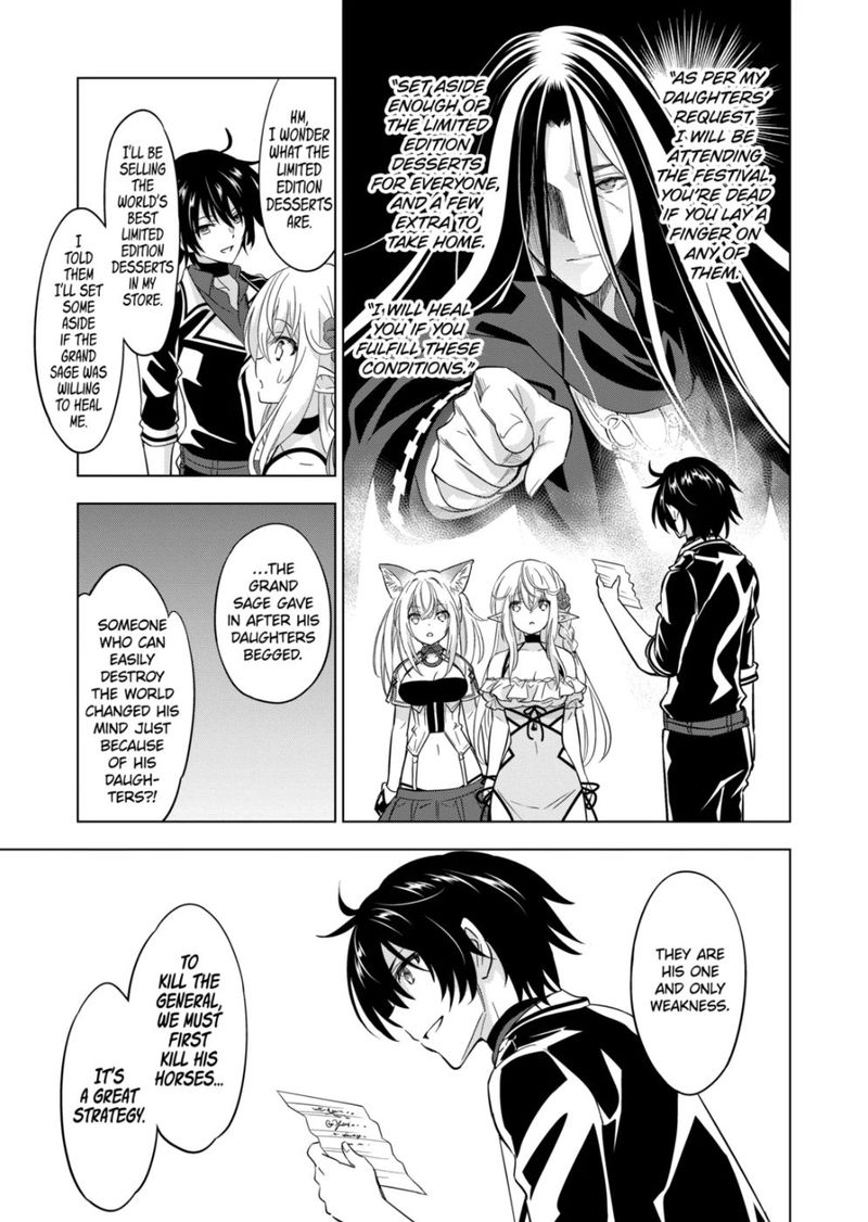 Shijou Saikyou Orc San No TanoshII Tanetsuke Harem Zukuri 83 7