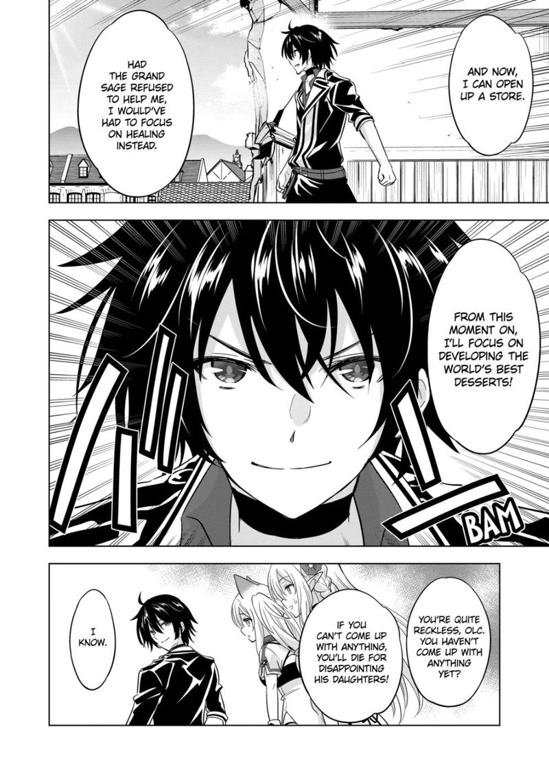 Shijou Saikyou Orc San No TanoshII Tanetsuke Harem Zukuri 83 8