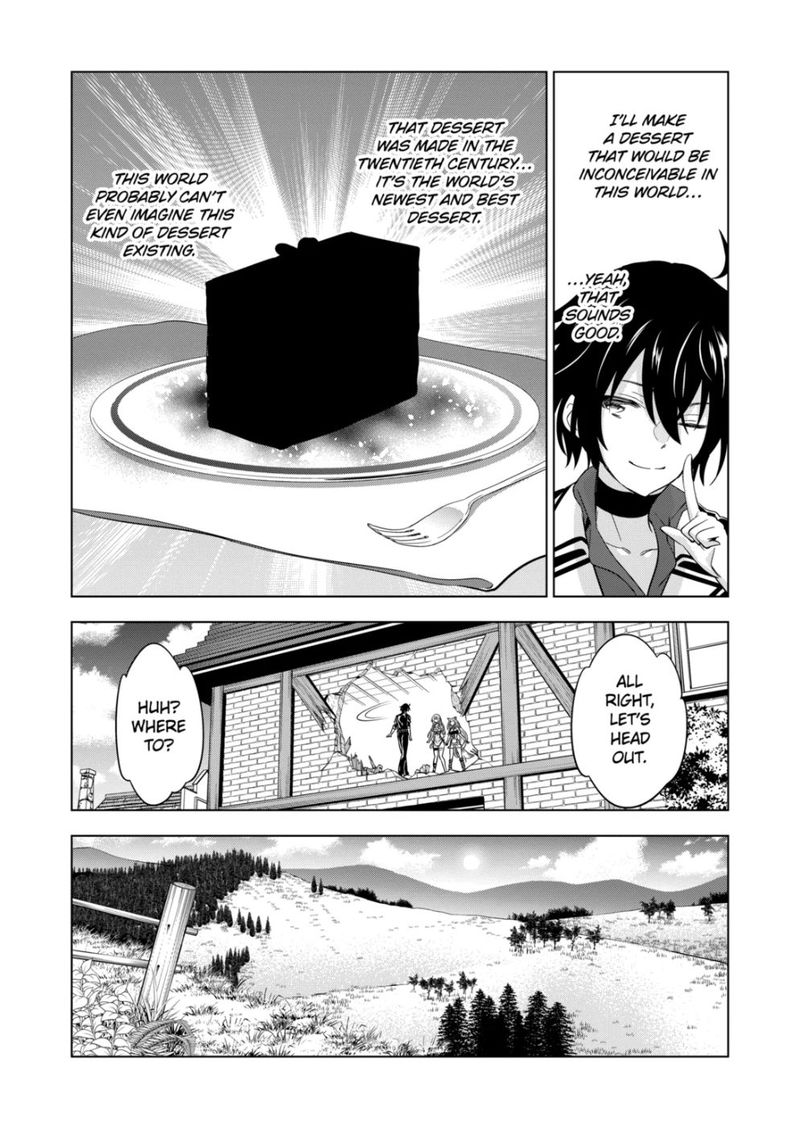 Shijou Saikyou Orc San No TanoshII Tanetsuke Harem Zukuri 83 9