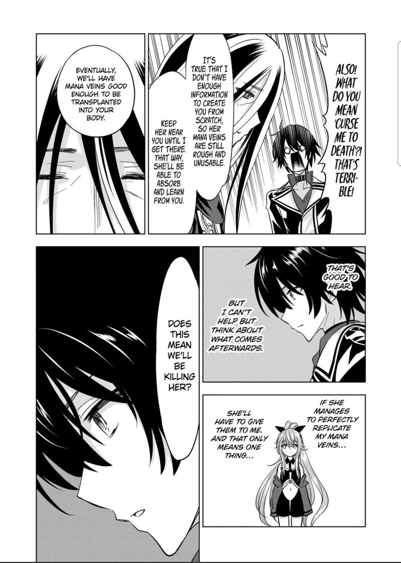 Shijou Saikyou Orc San No TanoshII Tanetsuke Harem Zukuri 84 12