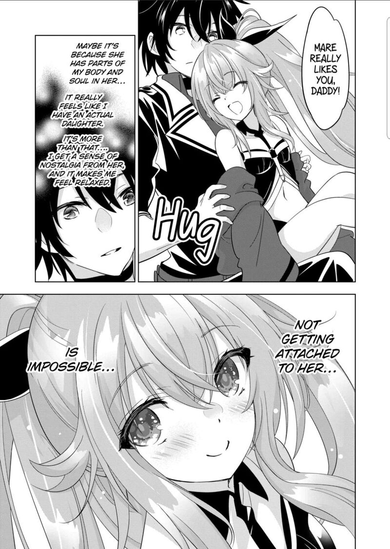 Shijou Saikyou Orc San No TanoshII Tanetsuke Harem Zukuri 84 15