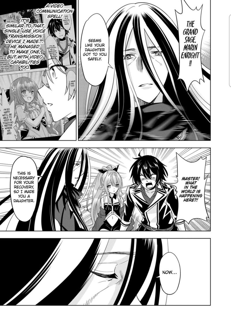 Shijou Saikyou Orc San No TanoshII Tanetsuke Harem Zukuri 84 7