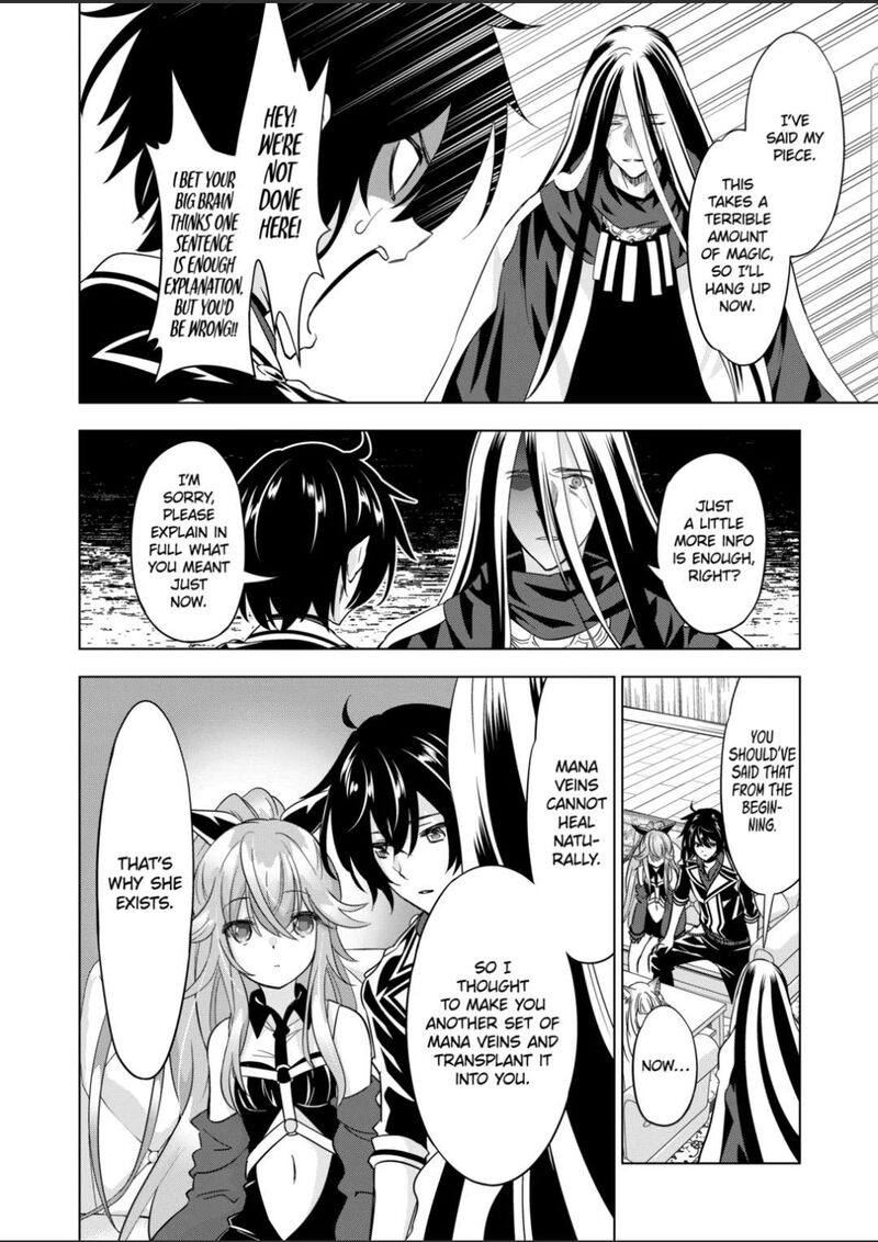 Shijou Saikyou Orc San No TanoshII Tanetsuke Harem Zukuri 84 8