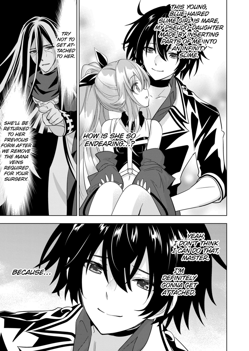 Shijou Saikyou Orc San No TanoshII Tanetsuke Harem Zukuri 85 1