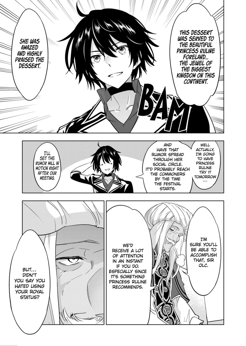 Shijou Saikyou Orc San No TanoshII Tanetsuke Harem Zukuri 85 10