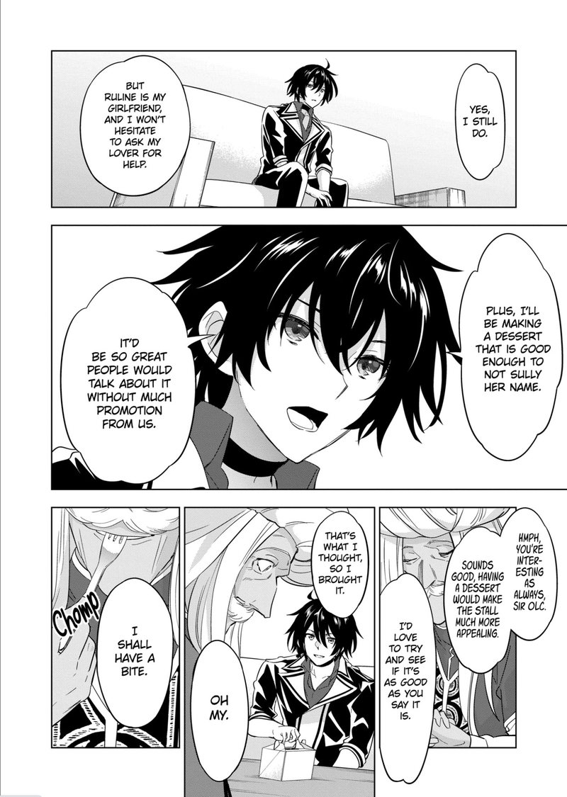 Shijou Saikyou Orc San No TanoshII Tanetsuke Harem Zukuri 85 11