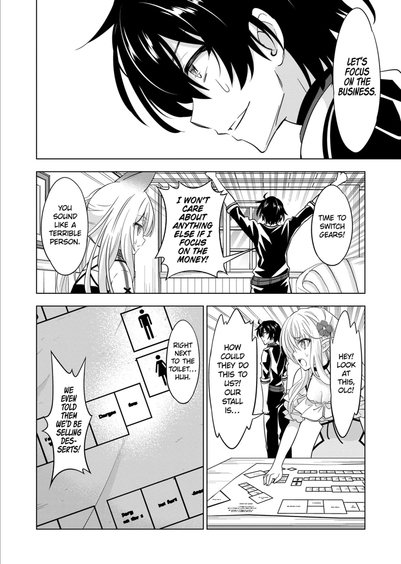 Shijou Saikyou Orc San No TanoshII Tanetsuke Harem Zukuri 85 3
