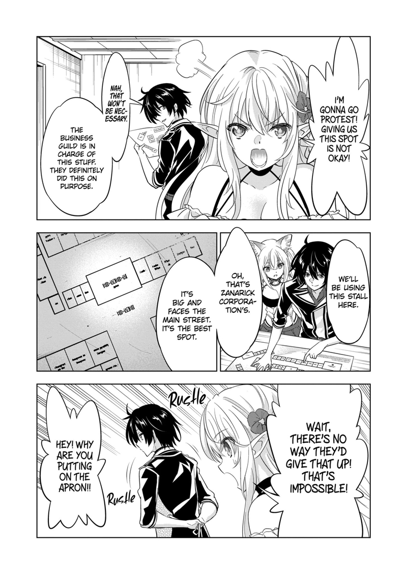 Shijou Saikyou Orc San No TanoshII Tanetsuke Harem Zukuri 85 4