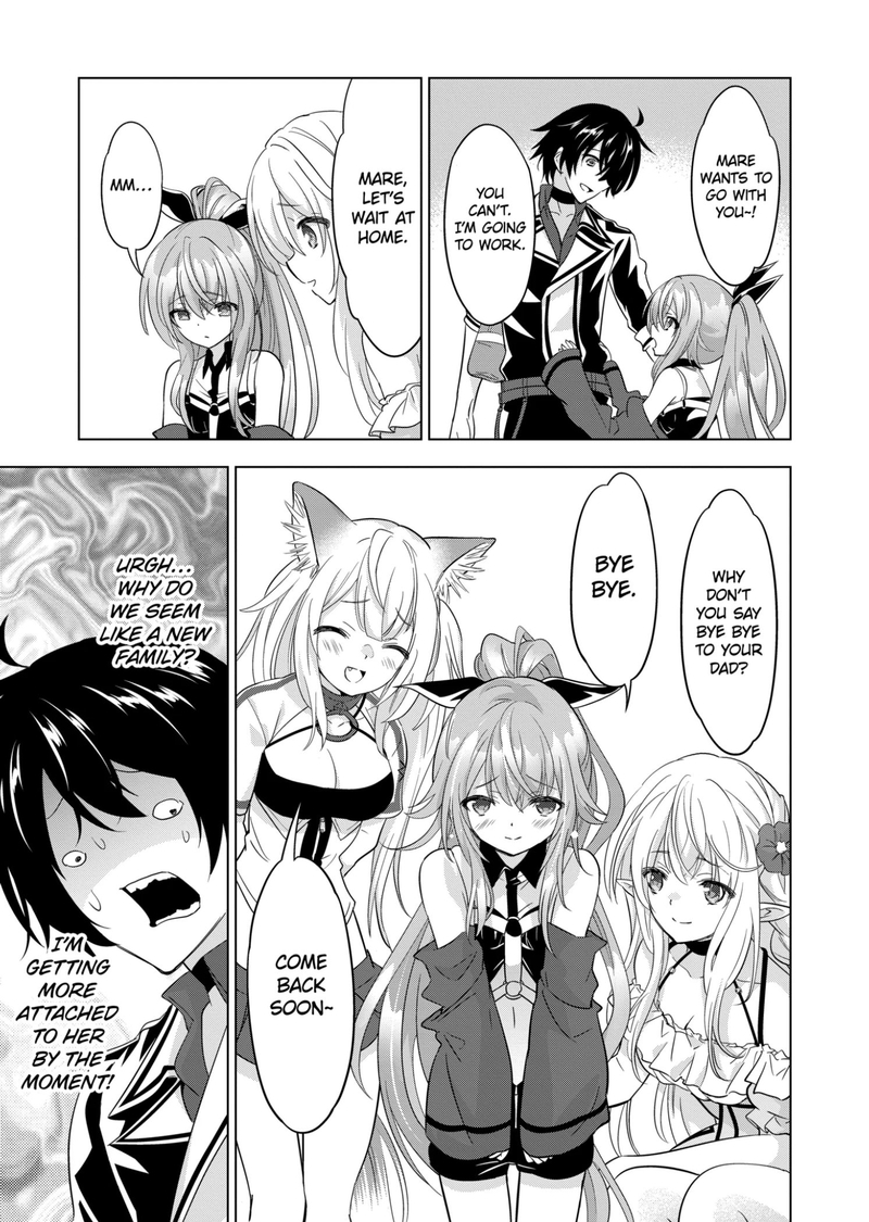 Shijou Saikyou Orc San No TanoshII Tanetsuke Harem Zukuri 85 6