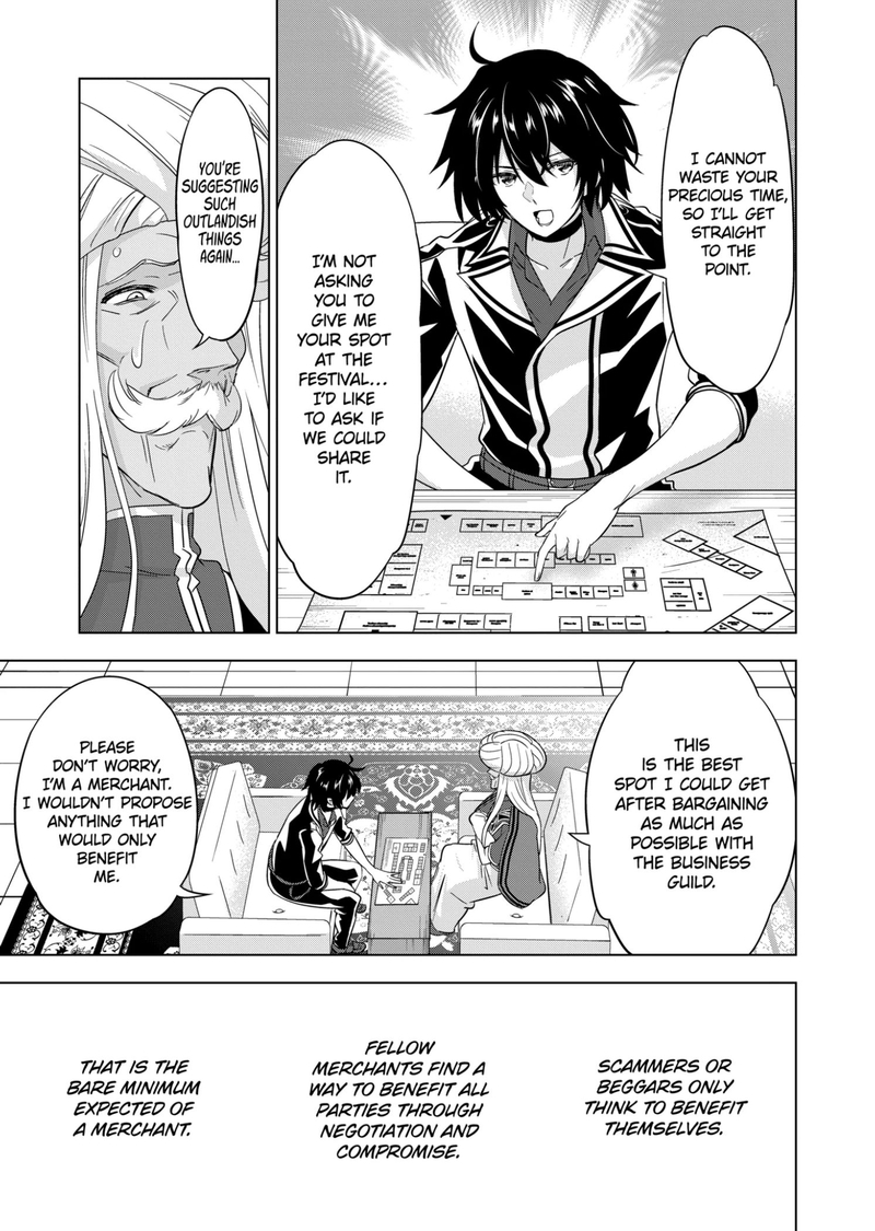 Shijou Saikyou Orc San No TanoshII Tanetsuke Harem Zukuri 85 8