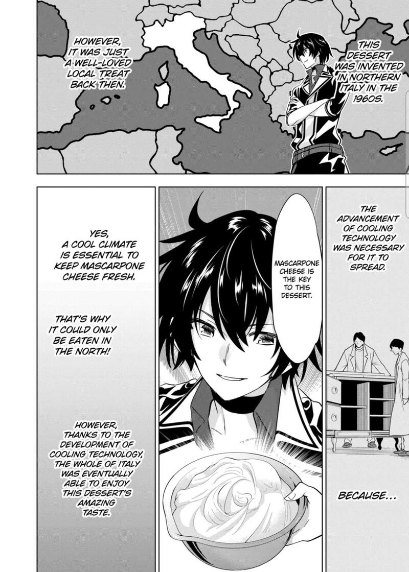 Shijou Saikyou Orc San No TanoshII Tanetsuke Harem Zukuri 86 12