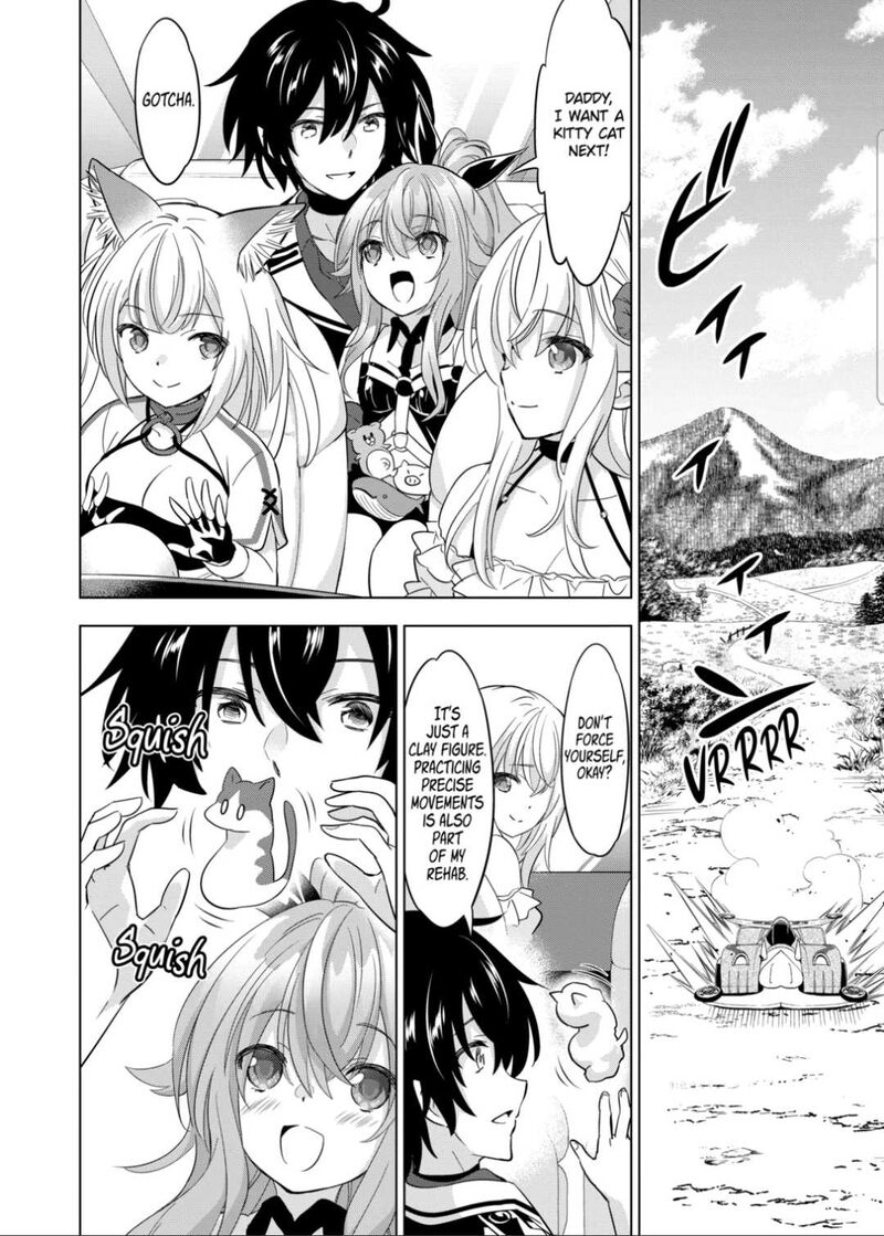 Shijou Saikyou Orc San No TanoshII Tanetsuke Harem Zukuri 86 2