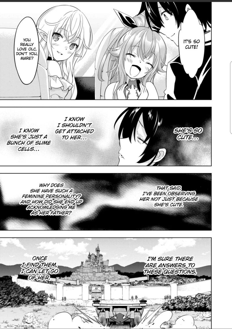Shijou Saikyou Orc San No TanoshII Tanetsuke Harem Zukuri 86 3