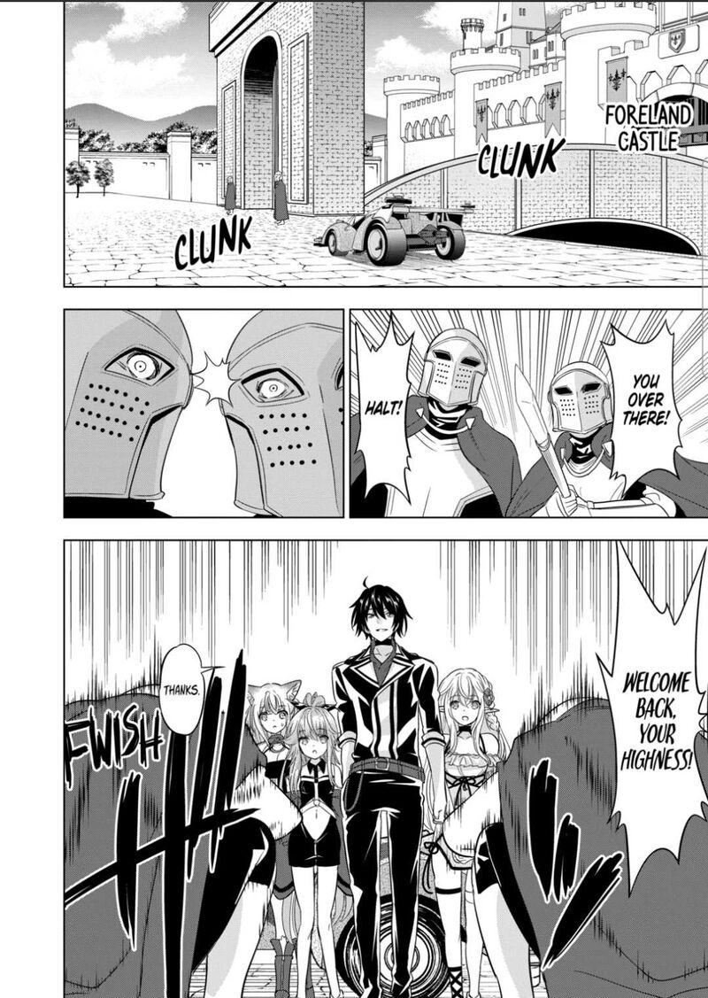 Shijou Saikyou Orc San No TanoshII Tanetsuke Harem Zukuri 86 4